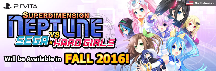 Banner_Nep_Sega_US.jpg